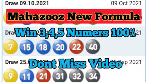 mahzooz lottery.